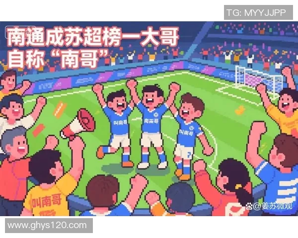 新一代足球天才崛起 他们正在改变世界足坛格局