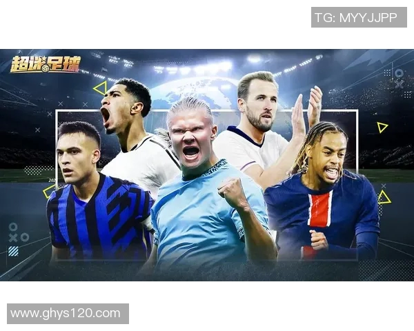 最新足球巨星精彩时刻集锦视频解析 引领球迷热潮的新一波震撼视觉盛宴 最新足球巨星精彩时刻集锦视频解析 引领球迷热潮的新一波震撼视觉盛宴