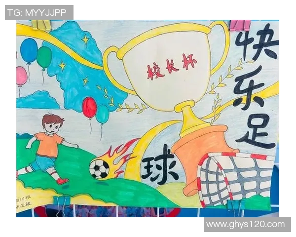 A5网格本手绘足球球星:用笔触记录足坛传奇瞬间 A5网格本手绘足球球星:用笔触记录足坛传奇瞬间