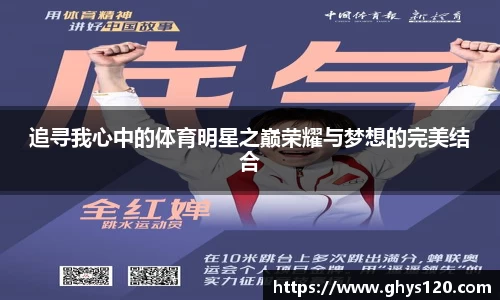芒果体育登录入口