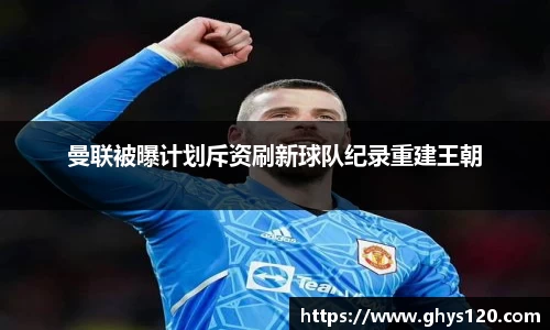 芒果体育官网