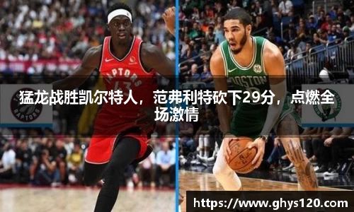 芒果体育官网