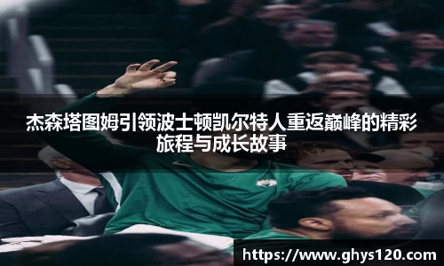 芒果体育平台