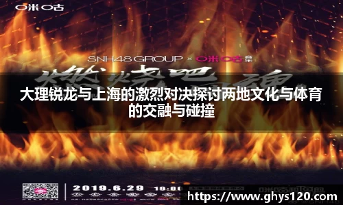 芒果体育登录入口