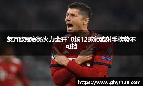 芒果体育登录入口