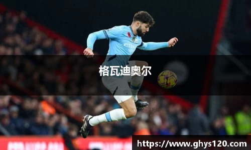 芒果体育登录入口