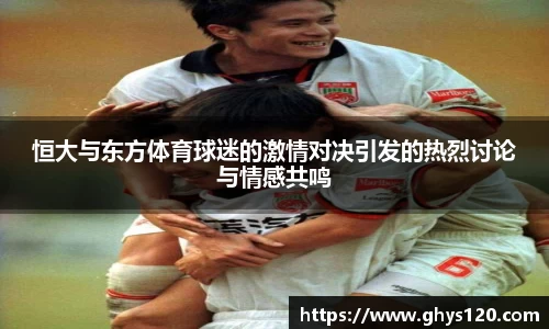 芒果体育官网