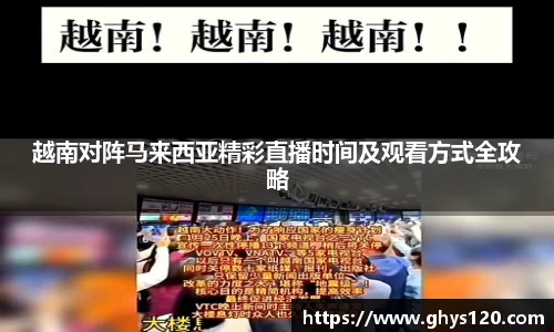 芒果体育