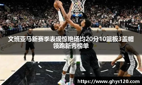 芒果体育登录入口
