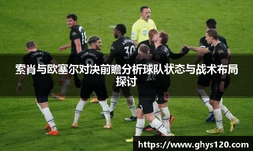 芒果体育平台