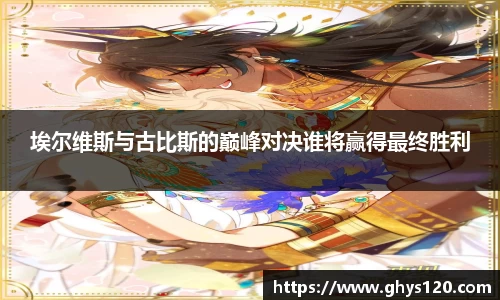 芒果体育平台